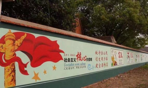 连云港墙体广告之彩绘