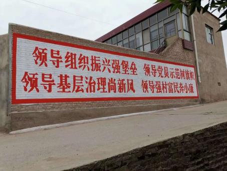 连云港墙体广告的发展趋势如何