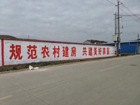 连云港墙体广告投放需要注意的三点