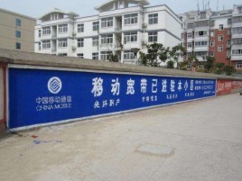 连云港如何打造能够“让人记住”的广告