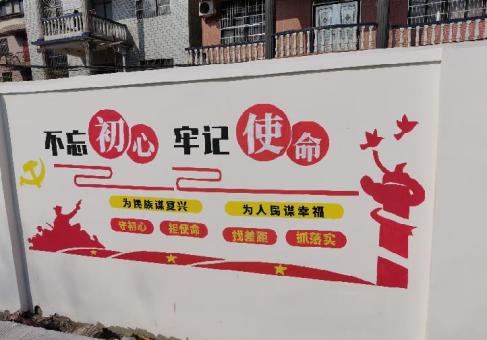 连云港美丽乡村文化墙价格怎么样