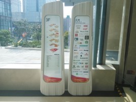 连云港标牌制作的材料有那些