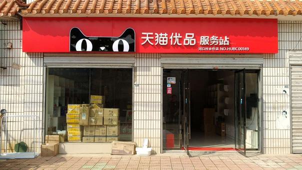 连云港门头招牌怎么装修才最吸引人