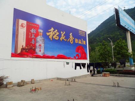 连云港墙体喷绘广告效果怎么样？