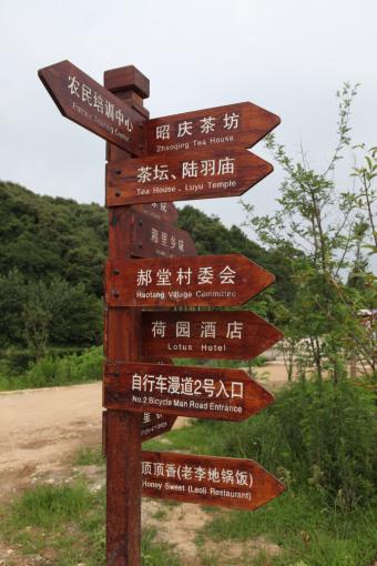 连云港标识标牌的类别有哪些？制作工艺都有哪些要求？看完就懂了！