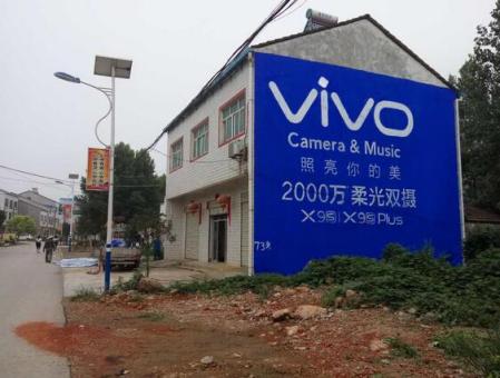 连云港为什么选择墙体广告？