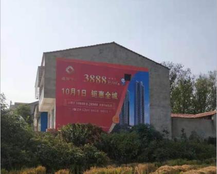 连云港墙体广告发布的关键问题