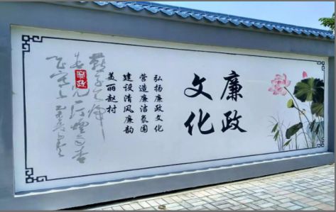 连云港文化墙可以用哪些字体你知道吗？
