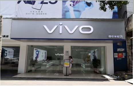 连云港店招禁忌你中招了吗？