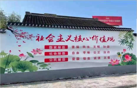 连云港墙体彩绘材料