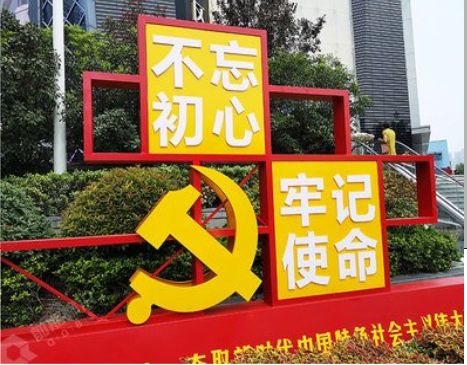连云港标识标牌雕刻工艺的四个窍门