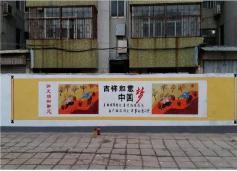 连云港什么是文化墙