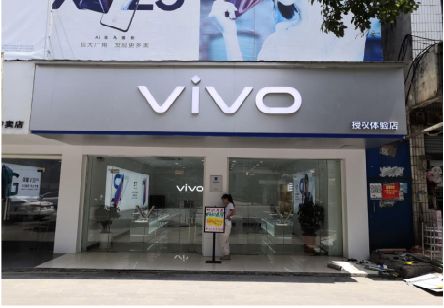 连云港}做一个门店面广告招牌需要多少钱？