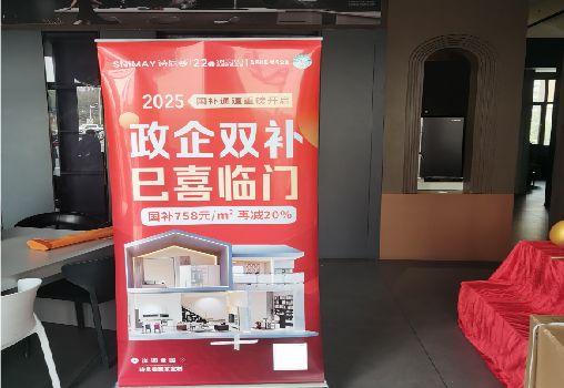 连云港户内写真的特点是什么？
