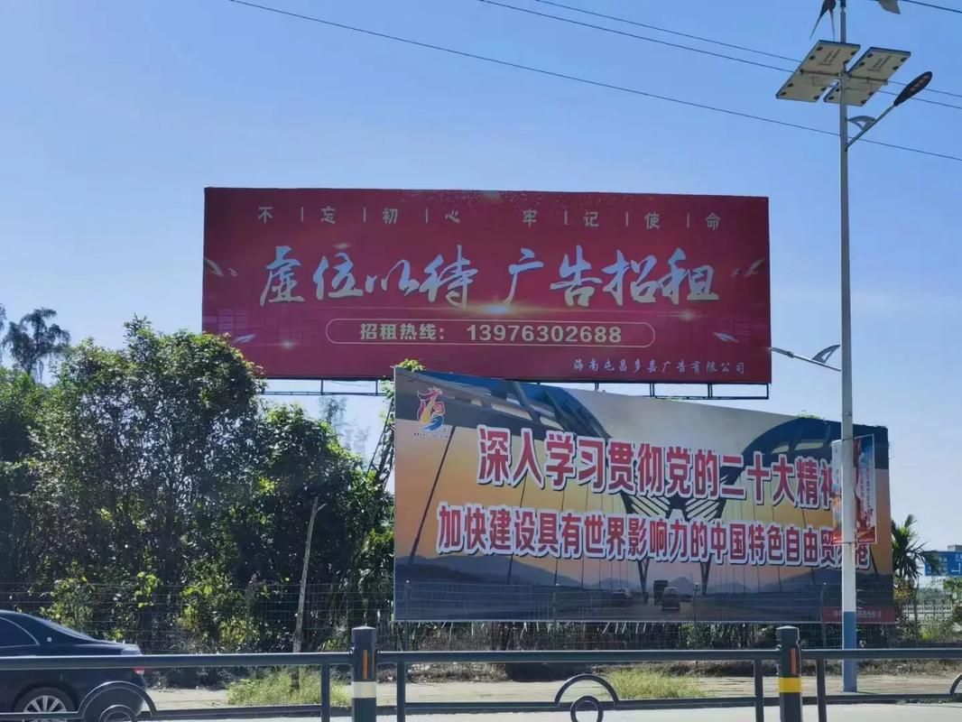连云港户外大牌广告如何能帮助客户实现精准投放、效果翻倍？