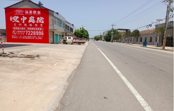 连云港墙体广告能用的好材料有哪些？