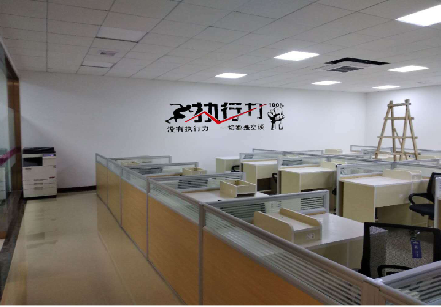 连云港企业文化墙可以分为哪几个板块？