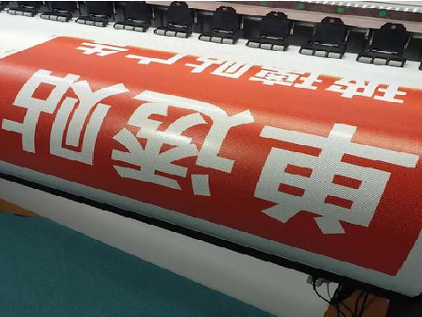 连云港单透的特点和效果。