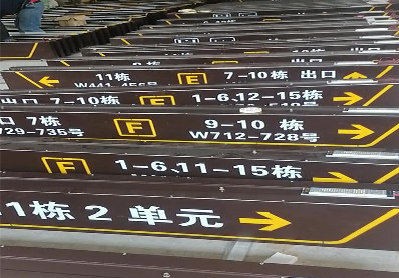 连云港广告标识中，常见的几种安装方式。