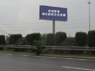 连云港高速广告投放效果怎么样？