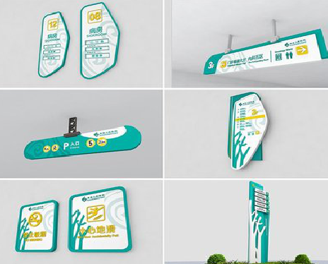 连云港广告标牌选材的问题。