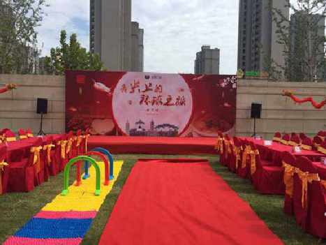 连云港庆典活动策划要具备哪些技巧？