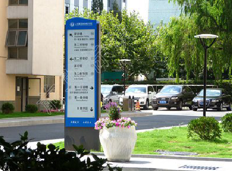 连云港传统的学校标识系统有什么问题？