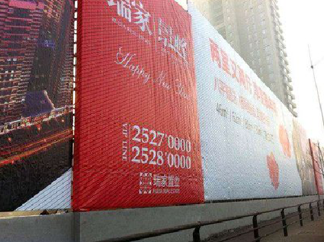 连云港如何长久保持户外喷画的质量？